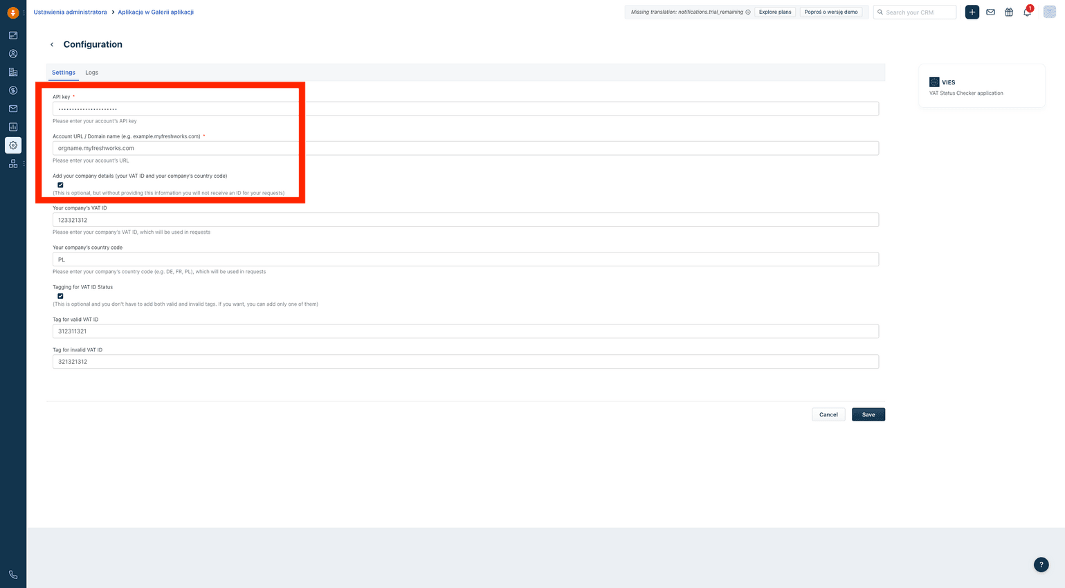 App screenshot submitted by the app developer that showcases
                the app's key features.