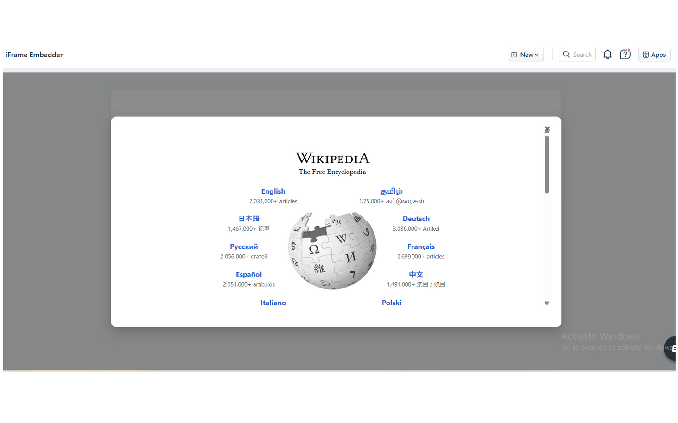 App screenshot submitted by the app developer that showcases
                the app's key features.