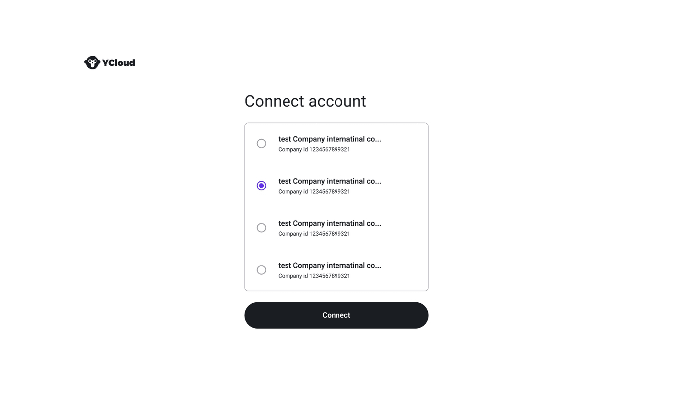 App screenshot submitted by the app developer that showcases
                the app's key features.