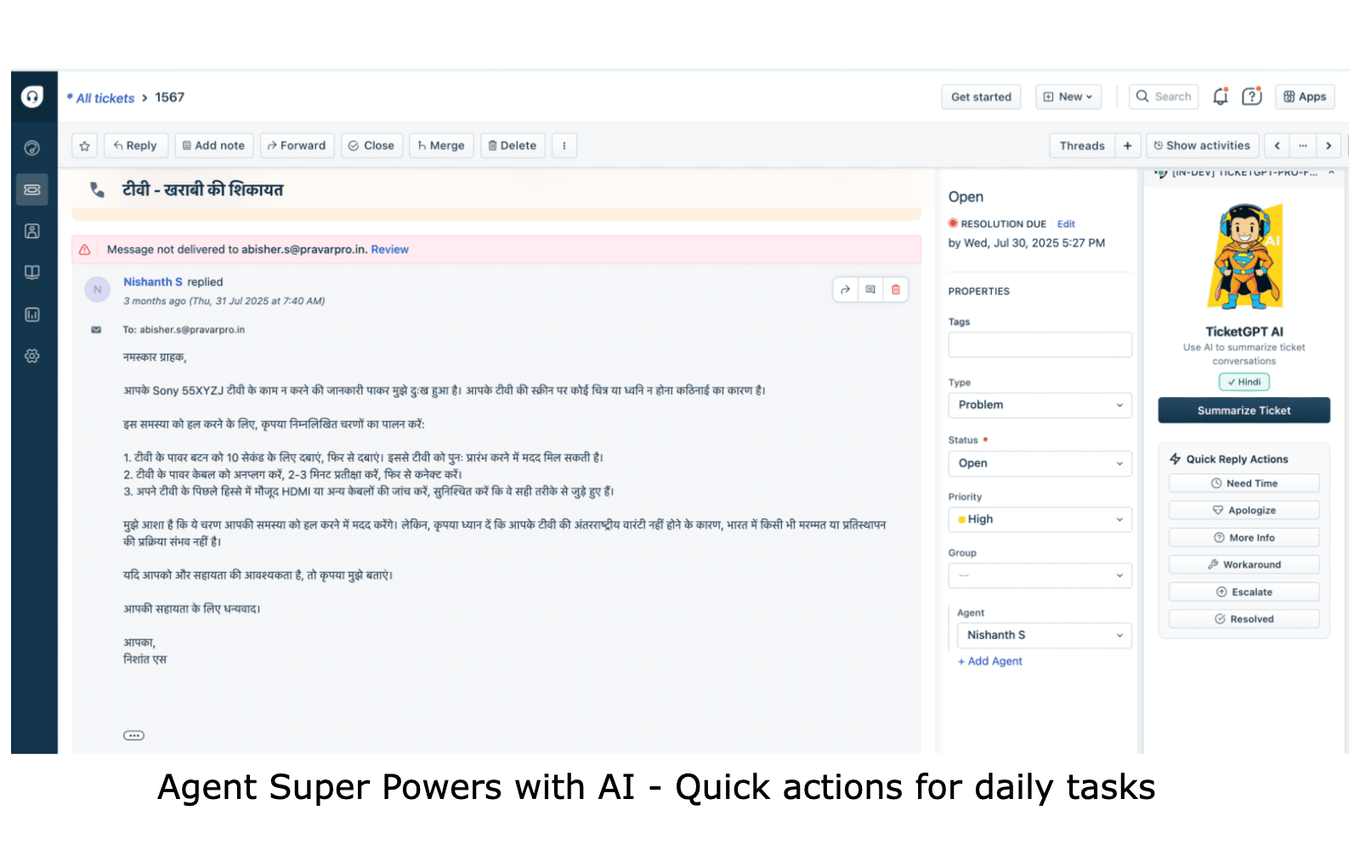 App screenshot submitted by the app developer that showcases
                the app's key features.
