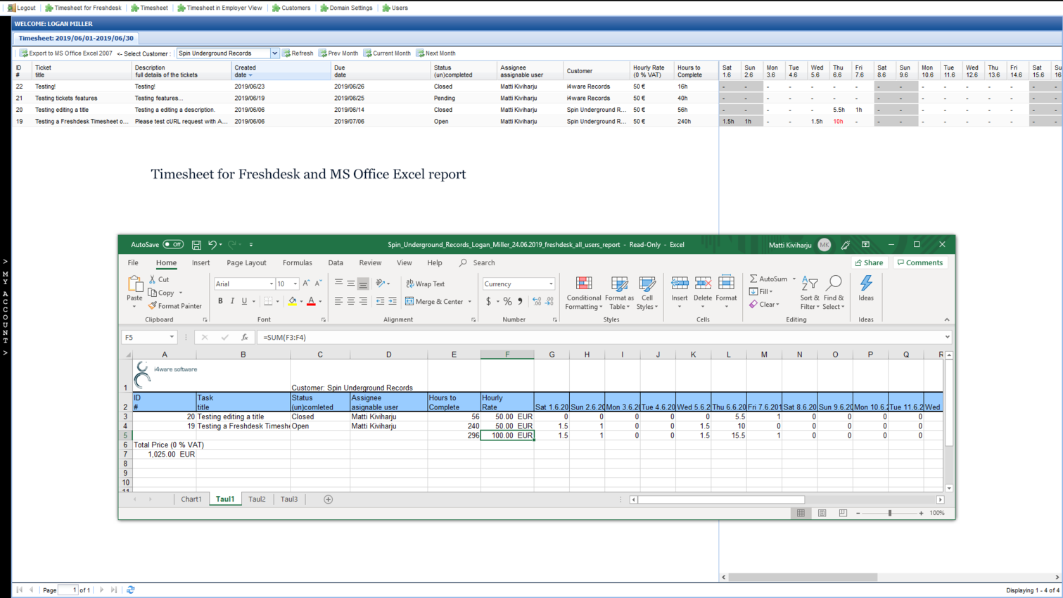 App screenshot submitted by the app developer that showcases
                the app's key features.